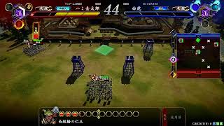 伝説の始まり6　ハミ金太郎の英傑大戦