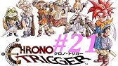 pics Reptite Lair Map chrono trigger 62 reptite lair 65m