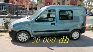 سيارات للبيع -  سيارة من نوع رونو كونكو بثمن مناسب جدا a vendre voiture Renault kongo