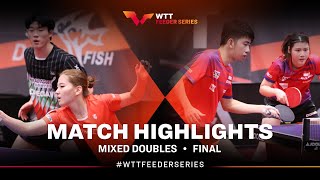 Park/Yoon vs Pang/Wong | XD Final | WTT Feeder Havirov 2024 by World Table Tennis 1,059 views 11 days ago 5 minutes, 44 seconds