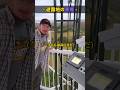 ㊗️999万再生突破🎉仕事の楽しみ方😂 #shorts