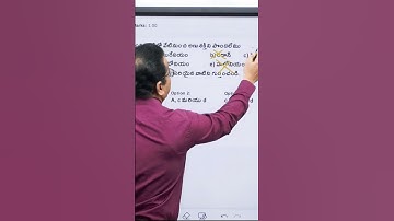 JOIN S & T TEST SERIES LIVE + RECORDED | APPSC - GROUP - II | | BY NARESH SIR & LAXMAIAH SIR