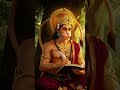 Jay Hanuman 🚩