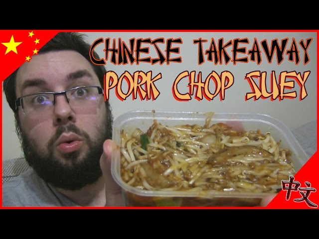 Pork Chop Suey - Omnivore's Cookbook