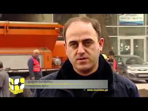 აგლაძის ქუჩაზე გზის კაპიტალური რეაბილიტაცია მიმდინარეობს