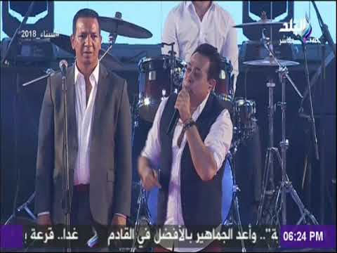حكيم يوجه التحية لأبطال الجيش المصري موفرين لينا الامن والأمان تسلم الأيادي