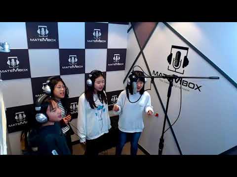 다비켜!!셀프녹음실에서 귀여운 참가자분들과~~/블랙핑크-불장난/일반인커버
