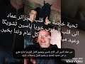 أحسن الخيول المغربية بعدسة ياسين تشويكة 