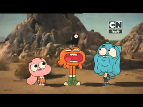 إعلان غامبول