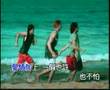 第二次爱上你 Di Er Ci Ai Shang Ni MV ENERGY 第二次爱上你 Di Er Ci Ai Shang Ni MV ENERGY