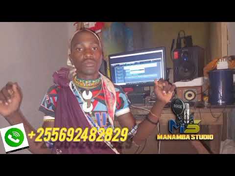 SURA YA NG'OMBE __NZIKU JANE +255692482829