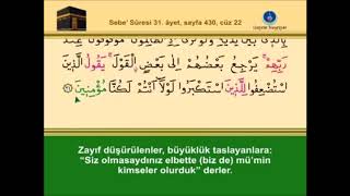 34 - SEBE Sûresi –Takipli ve Mealli - İshak Danış