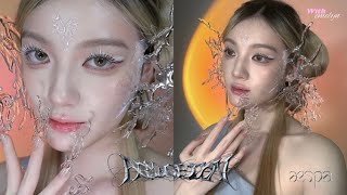 [MAKEUP] aespa 'Armageddon' . Karina Makeup Inspired Look Makeup Tutorial