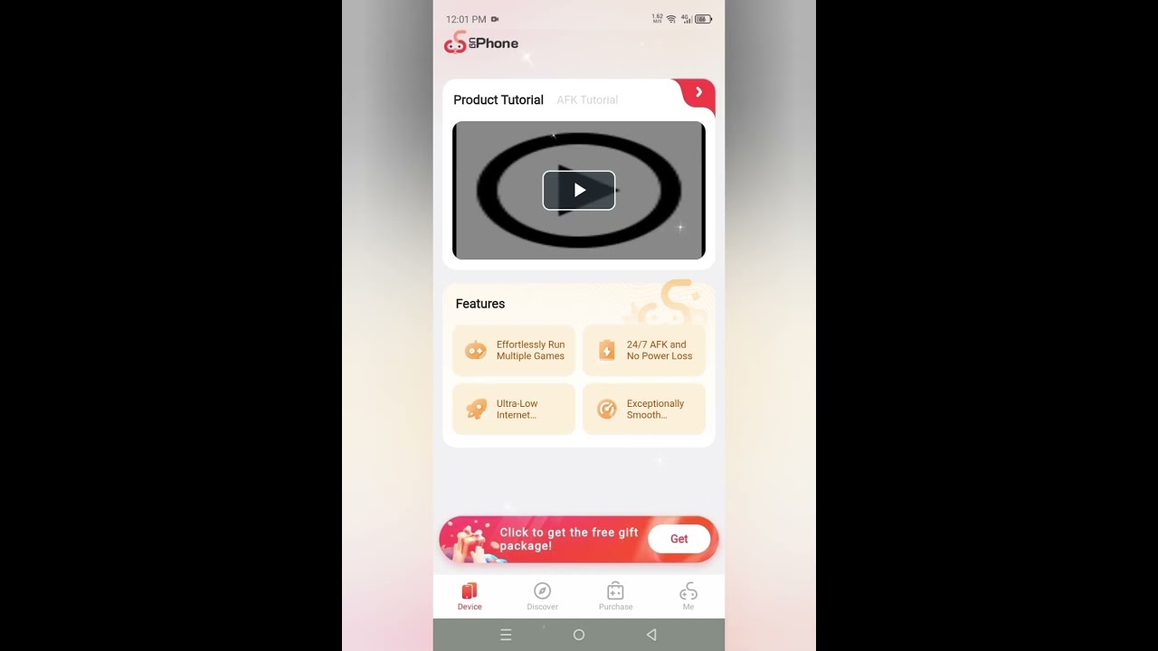 𝗧𝗨𝗧𝗢𝗥𝗜𝗔𝗟 𝗢𝗡 𝗛𝗢𝗪 𝗧𝗢 𝗔𝗙𝗞 𝗙𝗔𝗥𝗠 𝗜𝗡 𝗨𝗚𝗣𝗛𝗢𝗡𝗘 🎮 