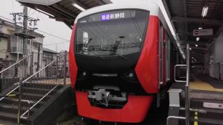 【新型車両】静岡鉄道A3000形A3002F 新清水駅発車