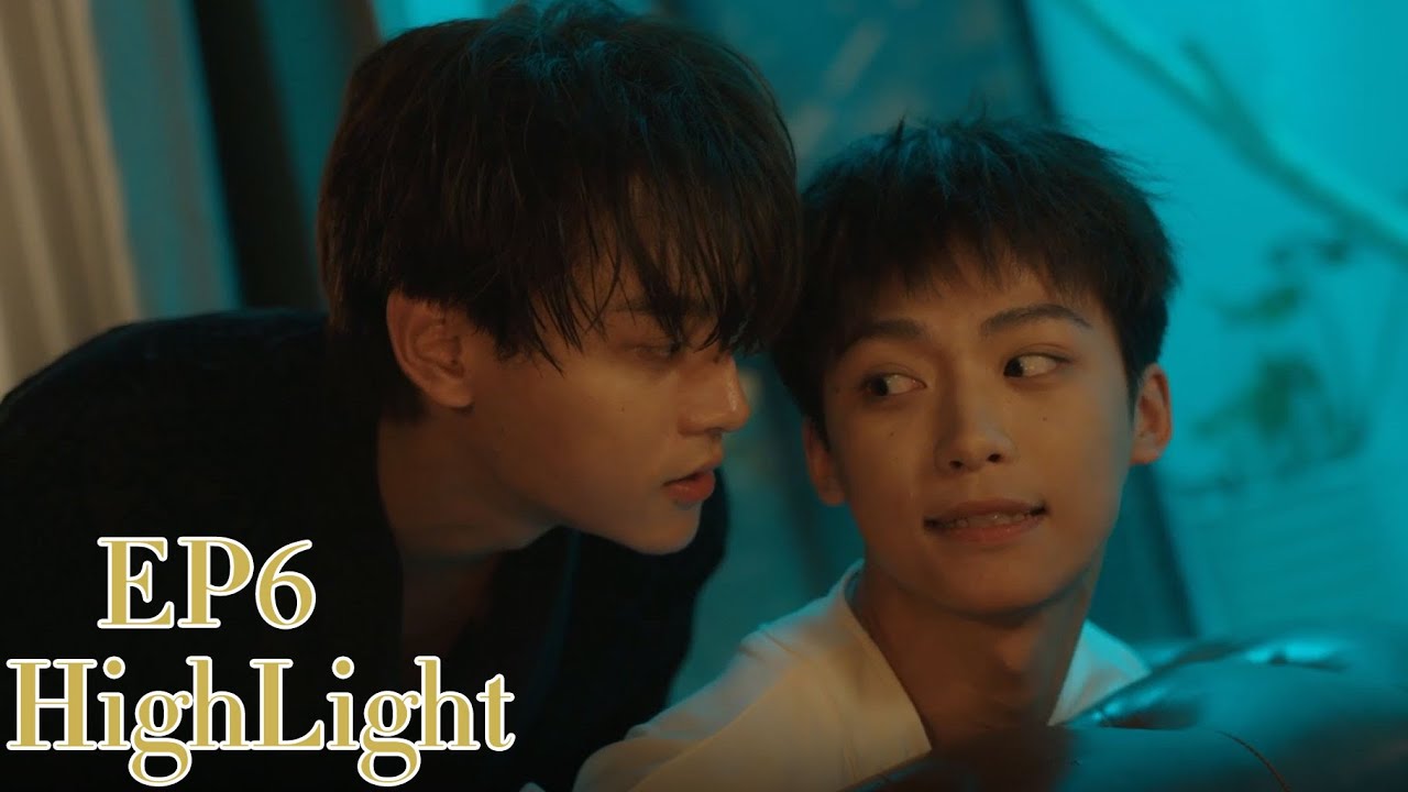 【EP6 Clips】إذا كانت علاقتنا ستقتصر على الجسد فقط، فمن الأفضل أن نتوقف الآن #RevengedLove#逆愛