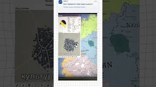 Генератор карт: создай фэнтези-мир со странами и реками
