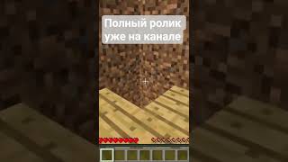 ПИЦЦЕРИЯ ФНАФ У НУБА ПОД КРОВАТЬЮ В МАЙНКРАФТ НУБ ПРЫГНУЛ В ЯМУ FNAF MINECRAFT Мультик #minecraft