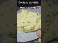 garlic butter #garlicbutter #homemade #garlic #food #butter