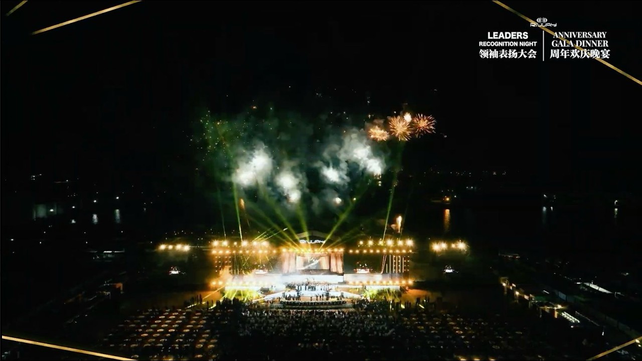 RIWAY “Leaders Recognition Night” and “Anniversary Gala Dinner”