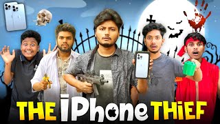 The iPhone Thief || Bangla Funny Video || Talha The Kutivai