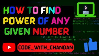 Famous Program To Find Power Of A Number || Power Program In Python || exponent program in python Profile
