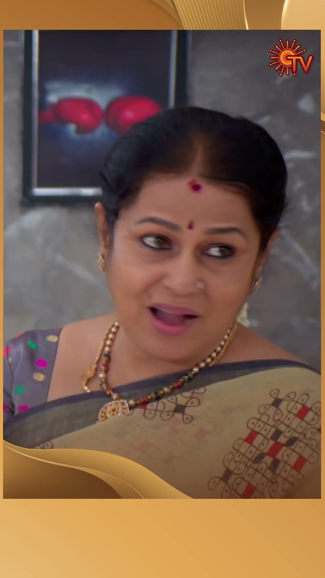 #MrManaivi #SunTV #shorts #tamilserial