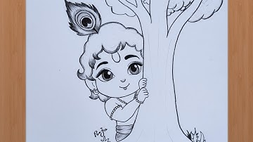 Little Krishna Drawing Step by Step | Krishna drawing| bhagwan drawing | God drawing | chitra