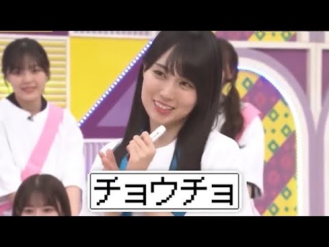 賀喜遥香と共に画力がある側に入りかける阪口珠美と、犯人扱いされる小川彩が可愛い｜乃木坂46 バナナマン 【乃木坂工事中】