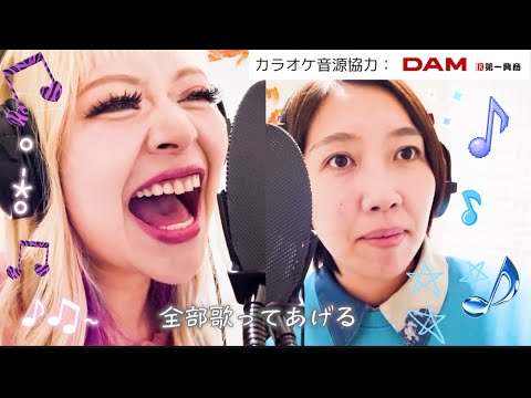 コレサワさん🫧💖SPARK💖🫧歌ってみた