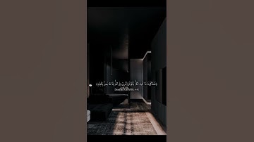 سورة غافر #قرآن #اكسبلور #المصحف #لايك #تلاوة_خاشعة #راحة_نفسية