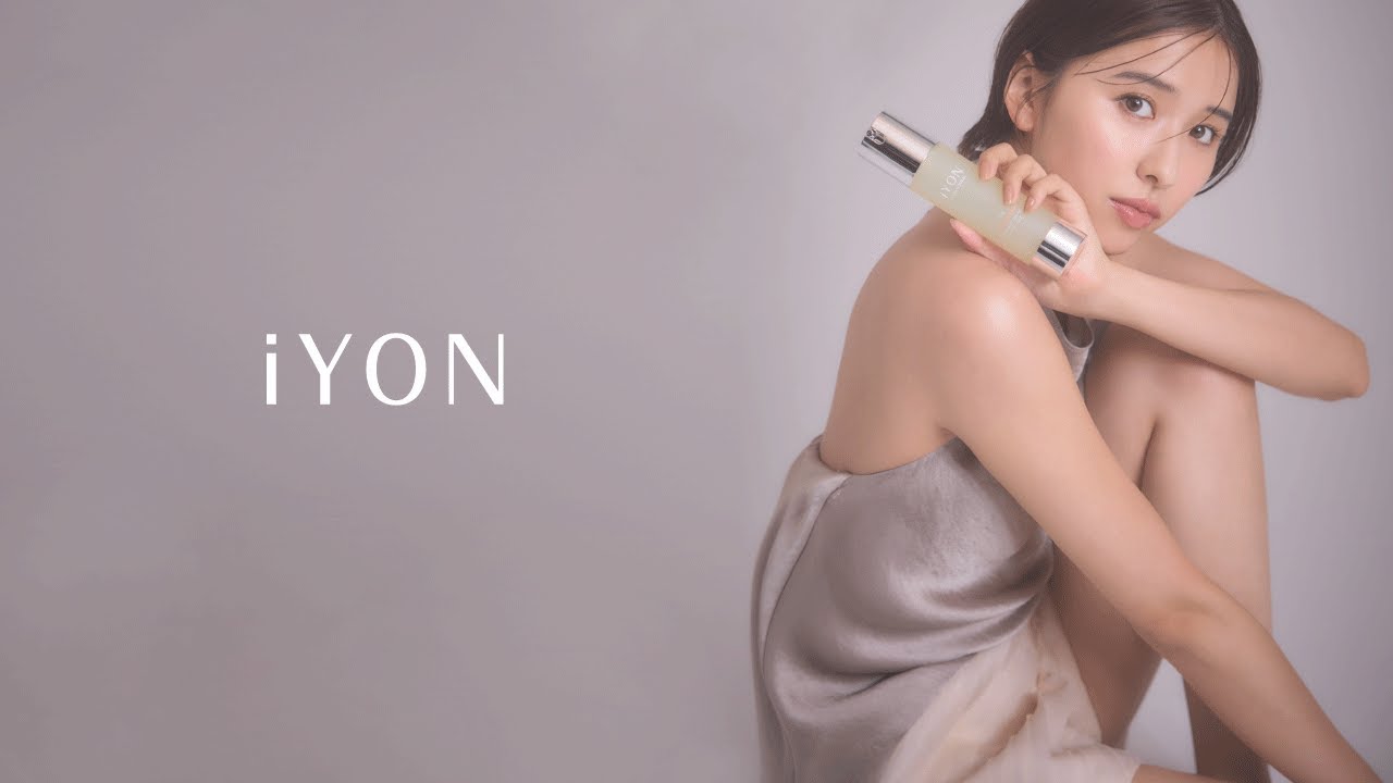 iYON（アイヨン） | “ご機嫌な私をつくる”ビューティブランド。