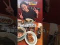 爆美女と働いた後に一緒に山岡家に行く鳶職28歳無関心　#鳶職 #無関心 #職人 #ルーティン #山岡家