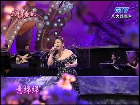 吳秀珠+海鷗飛處+心有千千結+大家來聽故事+煙酒歌+台灣望春風