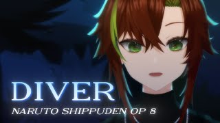 Naruto Shippuden OP 8 - Diver TV SIZE / Sylviro Cover