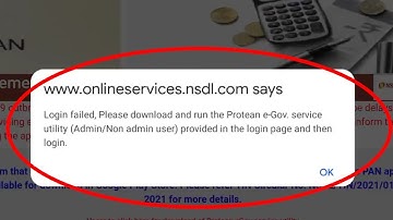 NSDL PAM BRANCH ID Login failed Problem Solve | Please download and run the Protean e-Gov