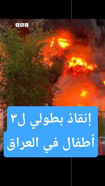    3        
 - نشر قبل 2 ساعة