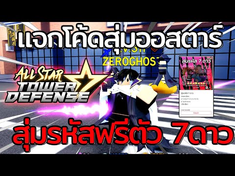 ผลสลากกินแบ่งรัฐบาล วันที่ 1 พย. 2567 ผลสลากกินแบ่งรัฐบาล วันที่ 1 พย. 2567