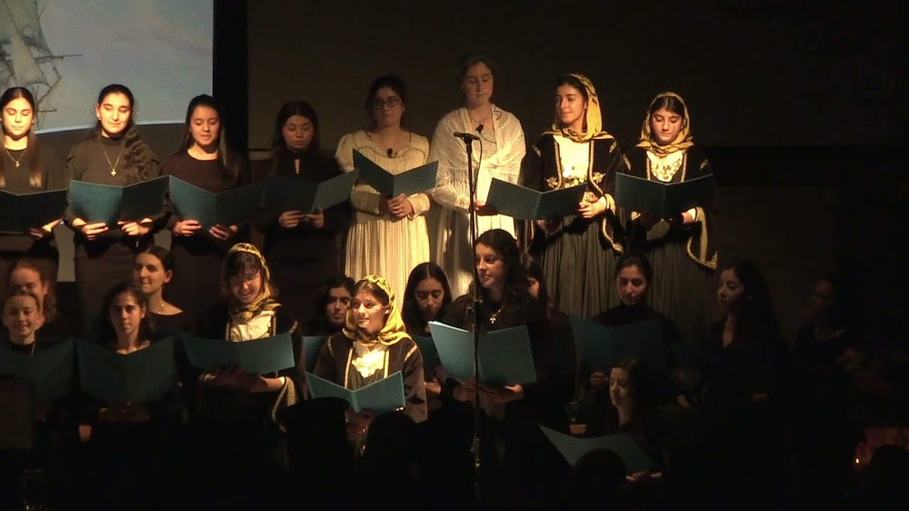 'Ηρθαν Καράβια στο Γιαλό