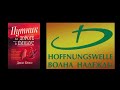 «Путник на дороге в Эммаус» аудиокнига, часть 20 по книге Джона Кросса