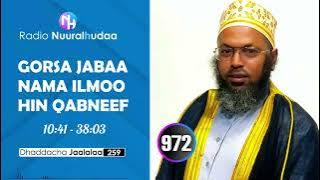 RNH 972, September 25, 2025 Jaarmaya Bultii