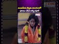 ఆంజనేయ స్వామి ఆలయంలో పూజలు చేసిన జాన్వీ కపూర్ | Janvi Kapoor In Hanuman Temple