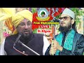 Live sunni hanfi conference wa urse muqaddas hazrat shaheed dada miya shahjahanpur uttar pradesh