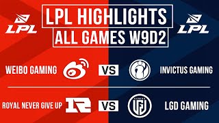 LPL Highlights ALL GAMES Week 9 Day 2 | LPL Spring 2024