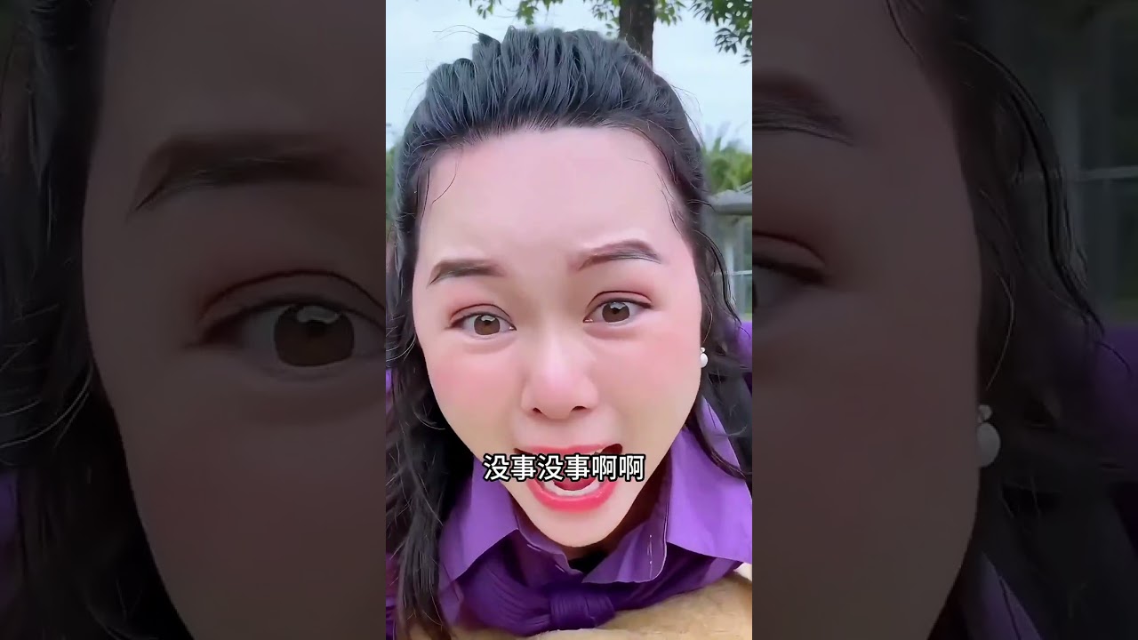 別緊張我是人工的哈哈哈