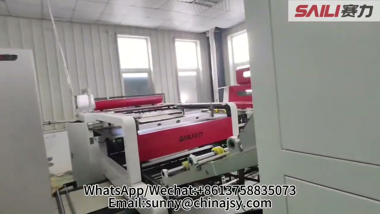 Automatic bidirectional slitting machine 