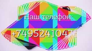 Купить круглые мужские солнцезащитные очки в магазине ModnoWood-ru.(, 2014-09-09T10:01:57.000Z)