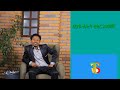 Tsegaye Tolosa Tikir Enmesh ቲቂር እንመሸ