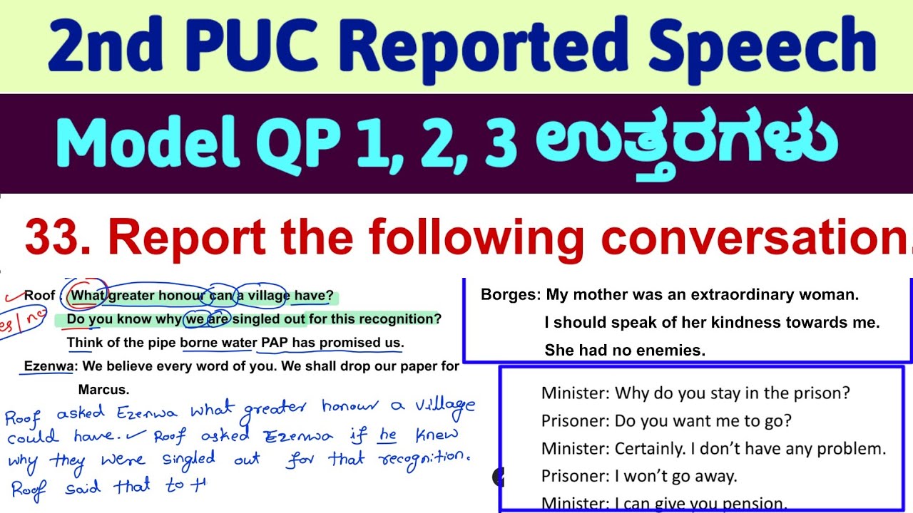2nd PUC Reported Speech Model Question Paper Answers English Grammar Report the following conversion
