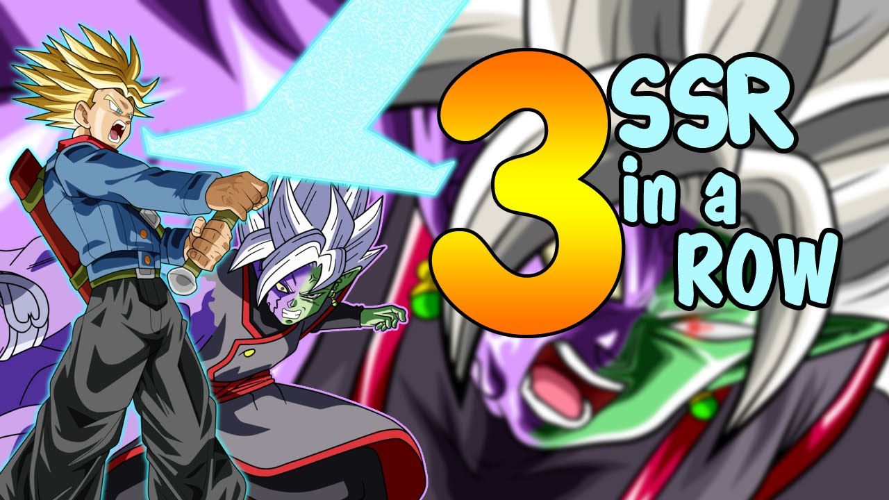 3 SSR IN A ROW! Merged Zamasu & Rage Trunks Banner - Dokkan Battle ...